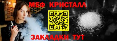 дурь Малоярославец