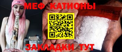 марихуана Малгобек