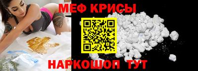 марихуана Малгобек