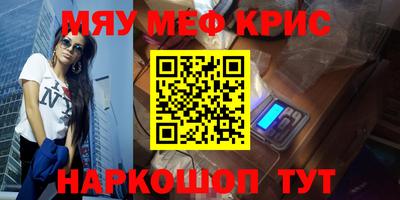 марихуана Малгобек