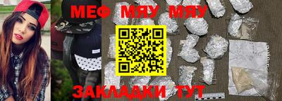 дурь Малоярославец