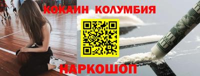 мет Можайск