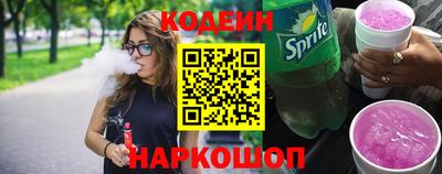 дживик Мариинск