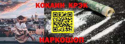 дурь Малоярославец