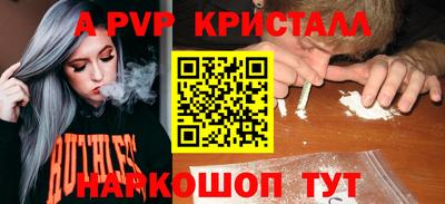 марихуана Малгобек