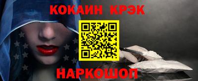 бошки Можга