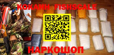 дурь Малоярославец