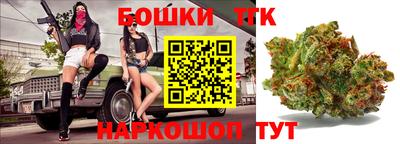 дживик Мариинск