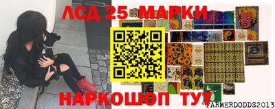 мет Можайск