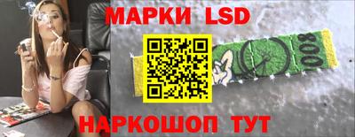 дживик Мариинск