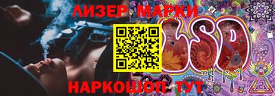 бошки Можга