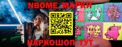 марихуана Малгобек