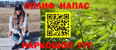 дурь Малоярославец