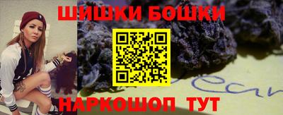 дурь Малоярославец