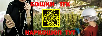 дживик Мариинск