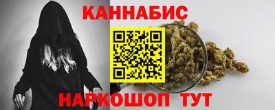кристаллы Моздок