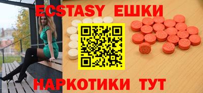 марихуана Малгобек