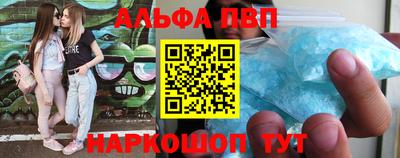 бошки Можга