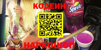 дживик Мариинск