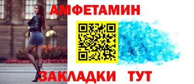 бошки Можга