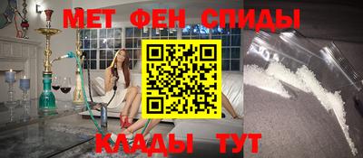 марихуана Малгобек