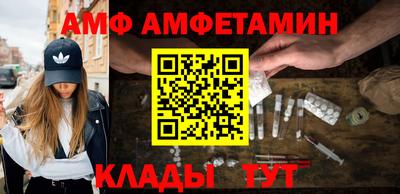 марихуана Малгобек