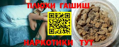 дурь Малоярославец