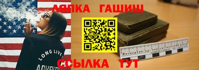 кристаллы Моздок