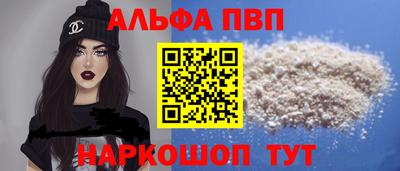 марихуана Малгобек