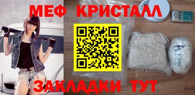 дурь Малоярославец